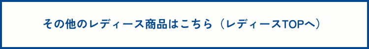 LTOP