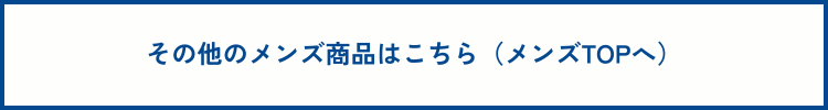 MTOP